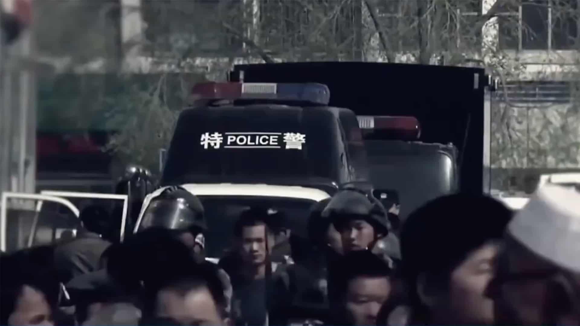 Police chinoise