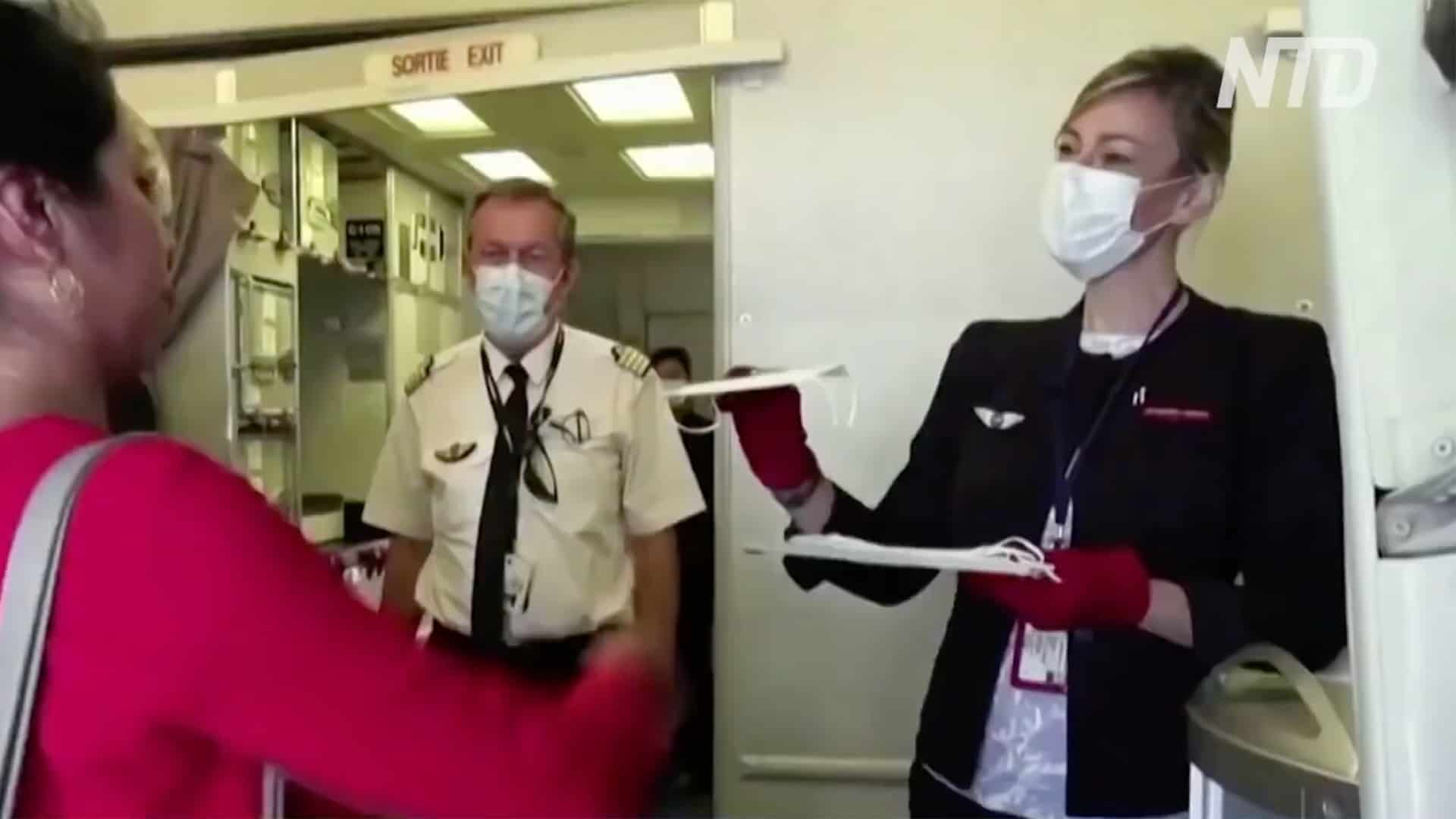 Hôtesse de l'air