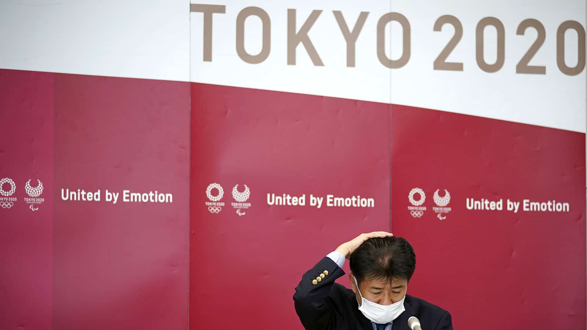 Tokyo 2020