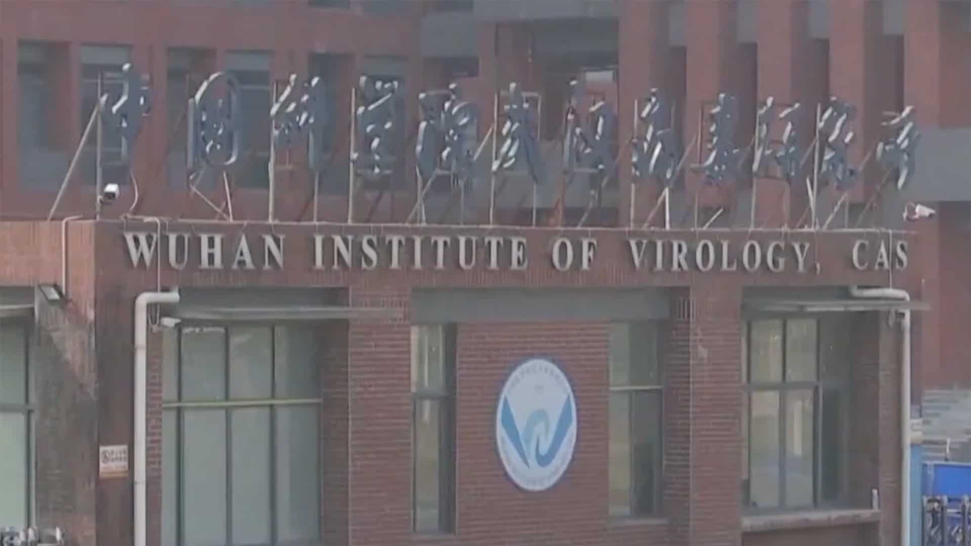 Institut de virologie de Wuhan