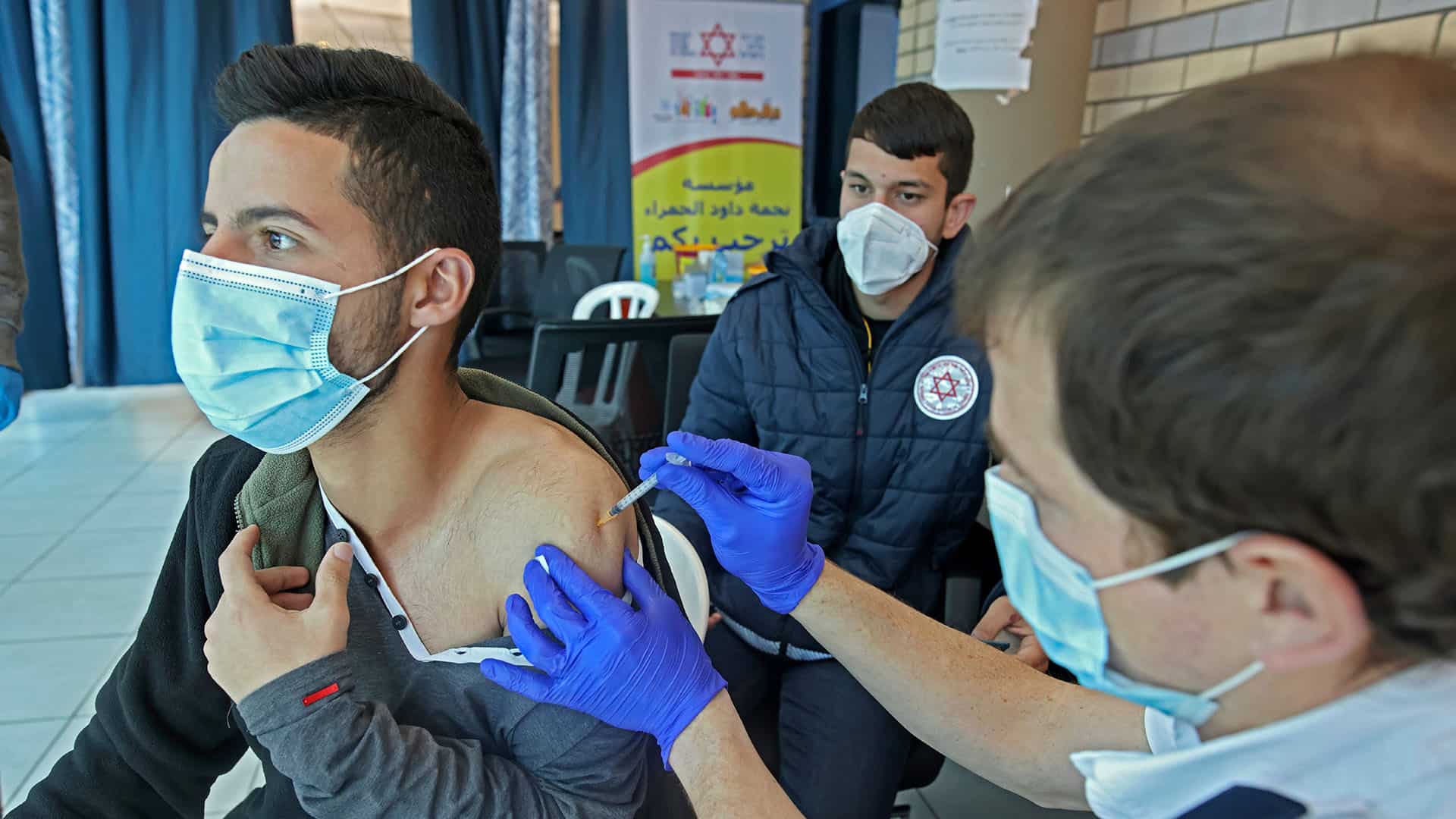 Vaccination - Israël