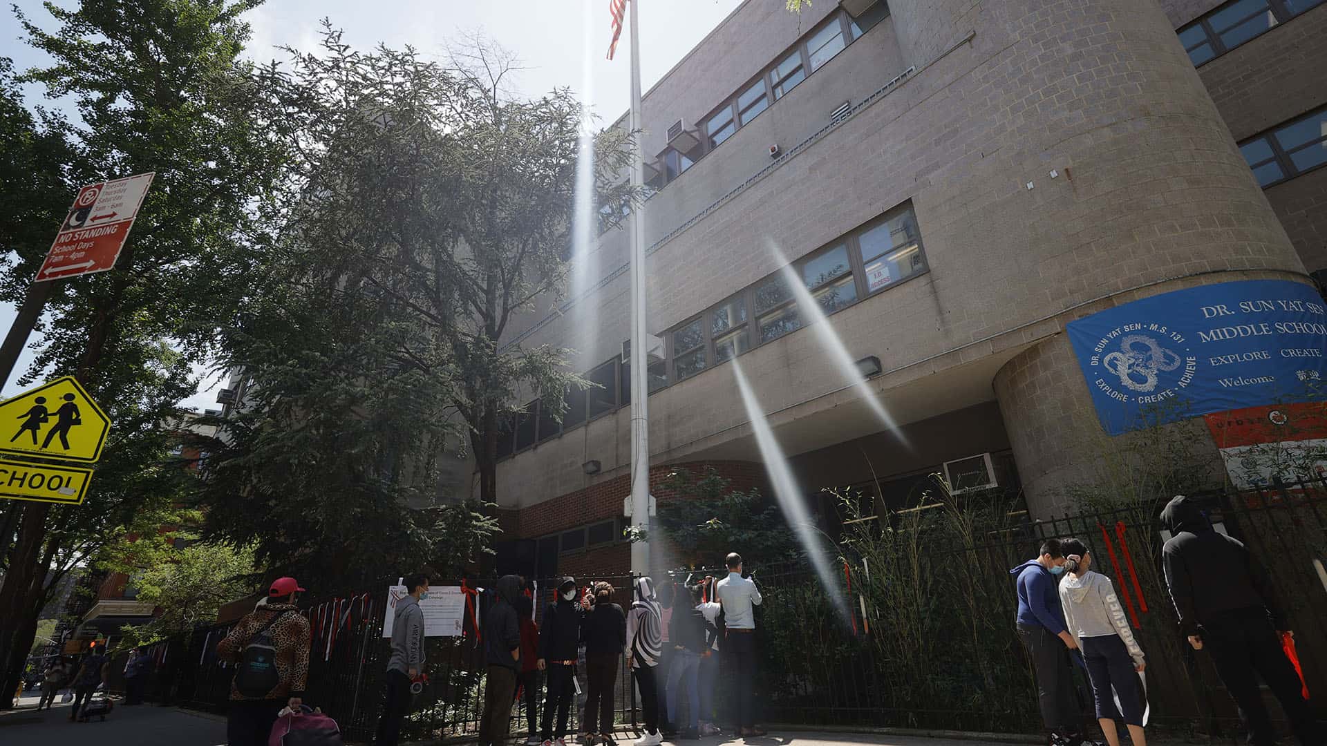 École à New York