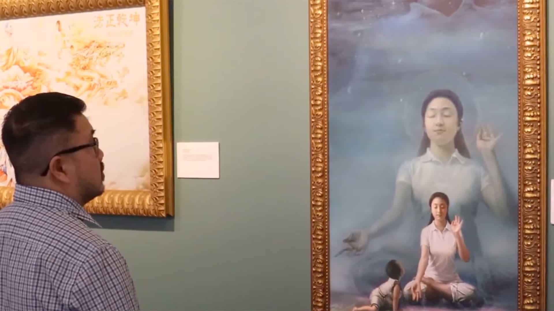 Exposition d’art Zhen Shan Ren