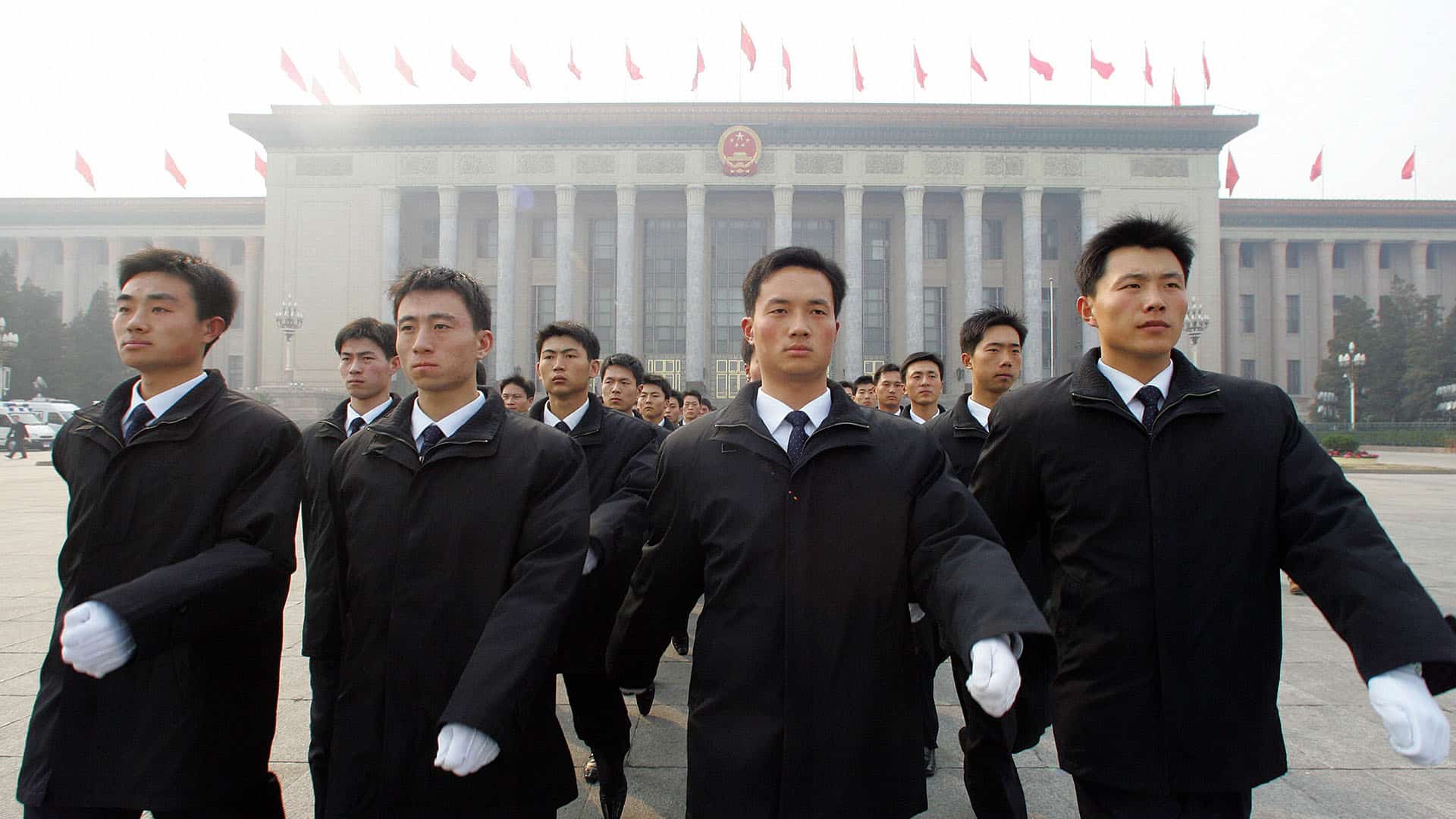 Pékin