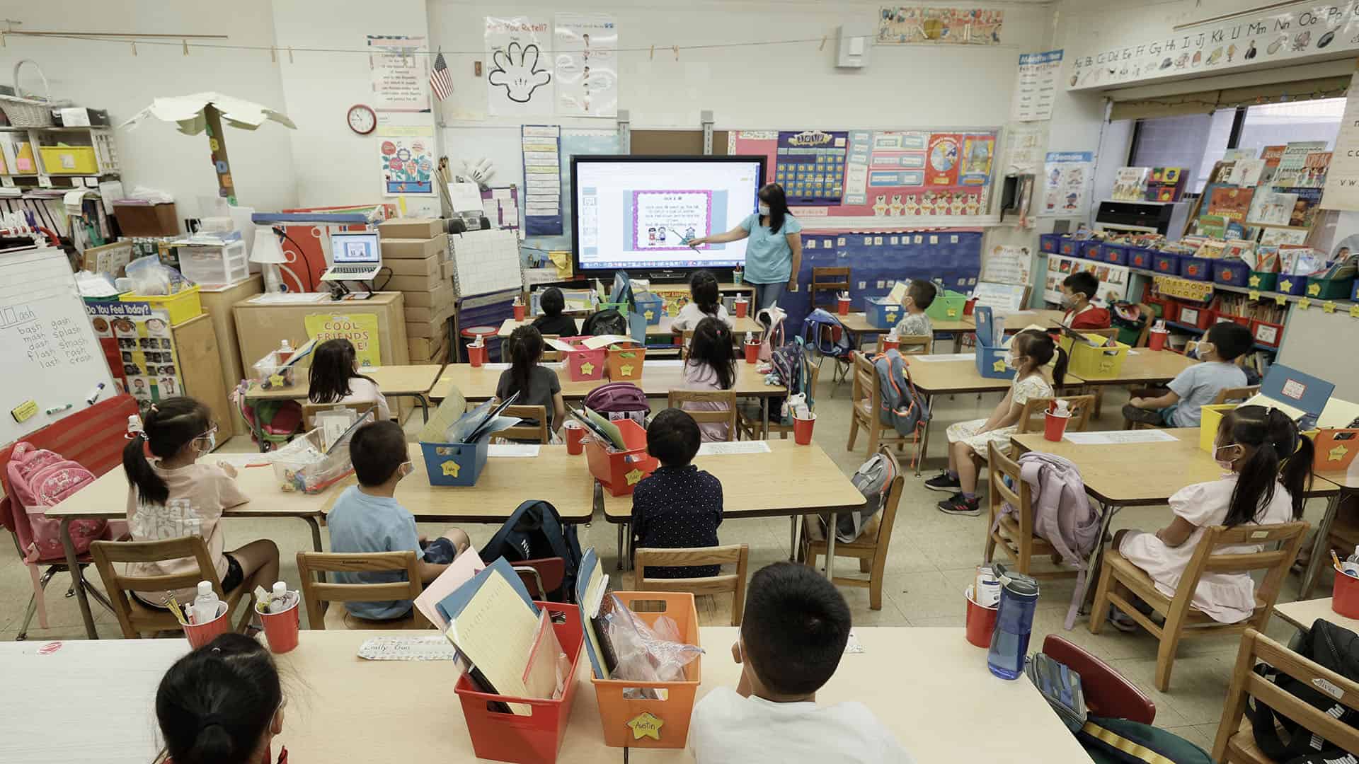 École, New York
