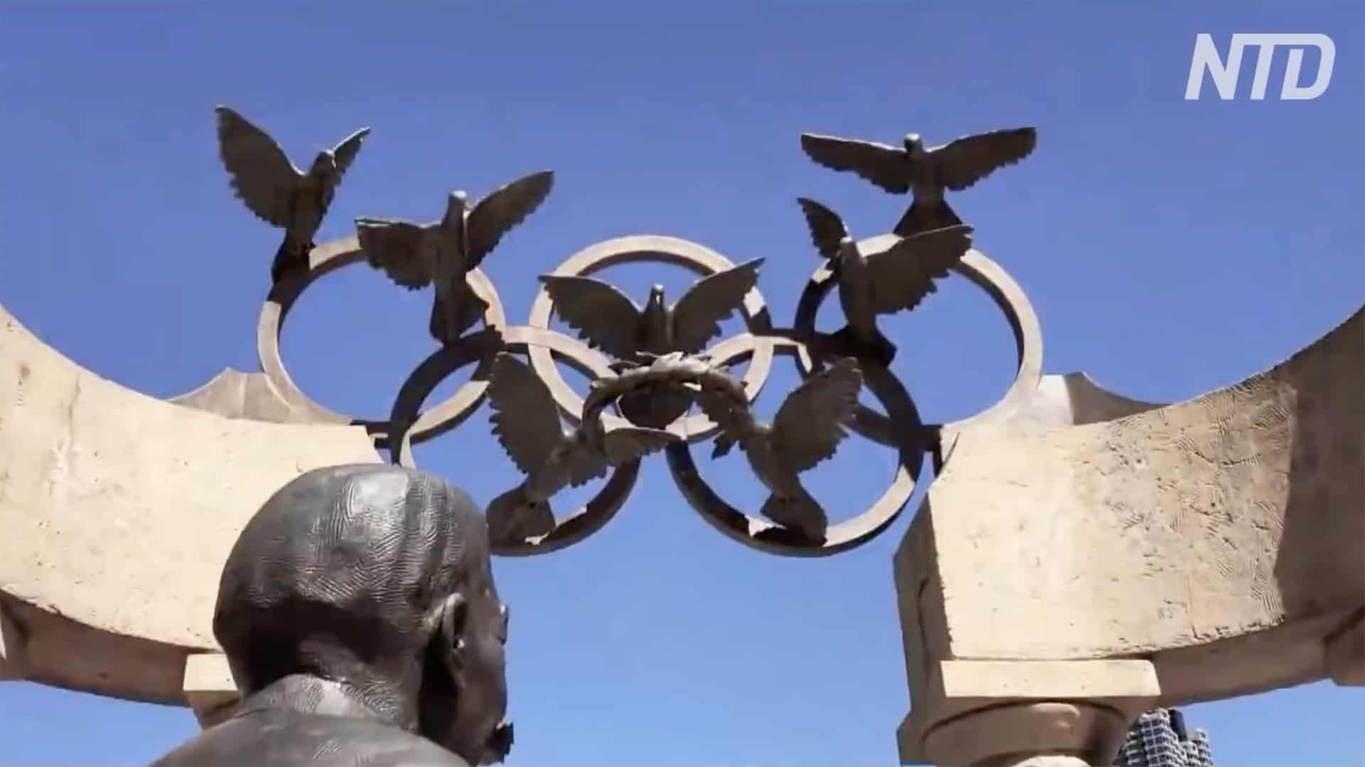 Jeux Olympiques