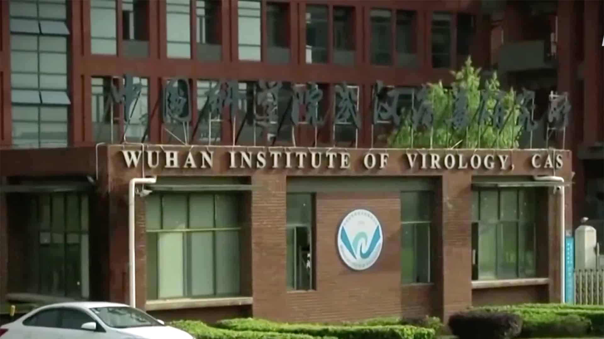 Institut de virologie de Wuhan