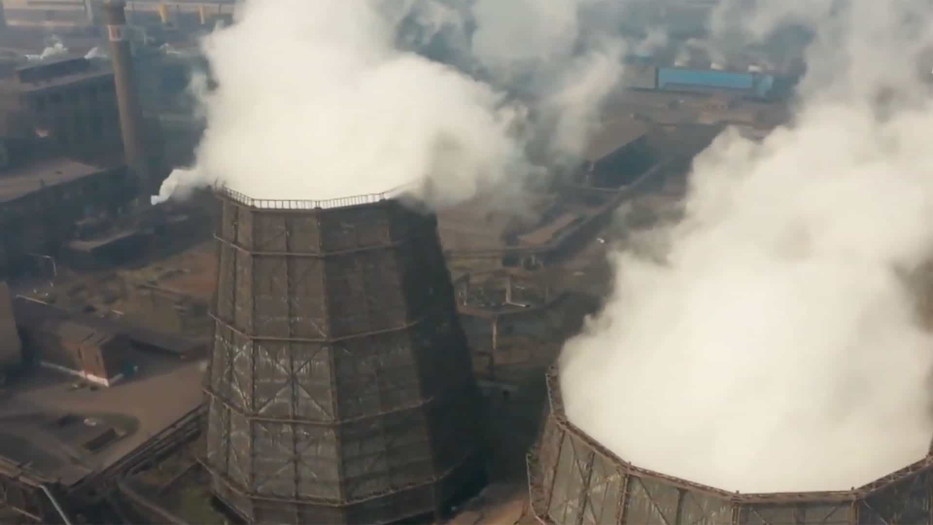 Centrale nucléaire