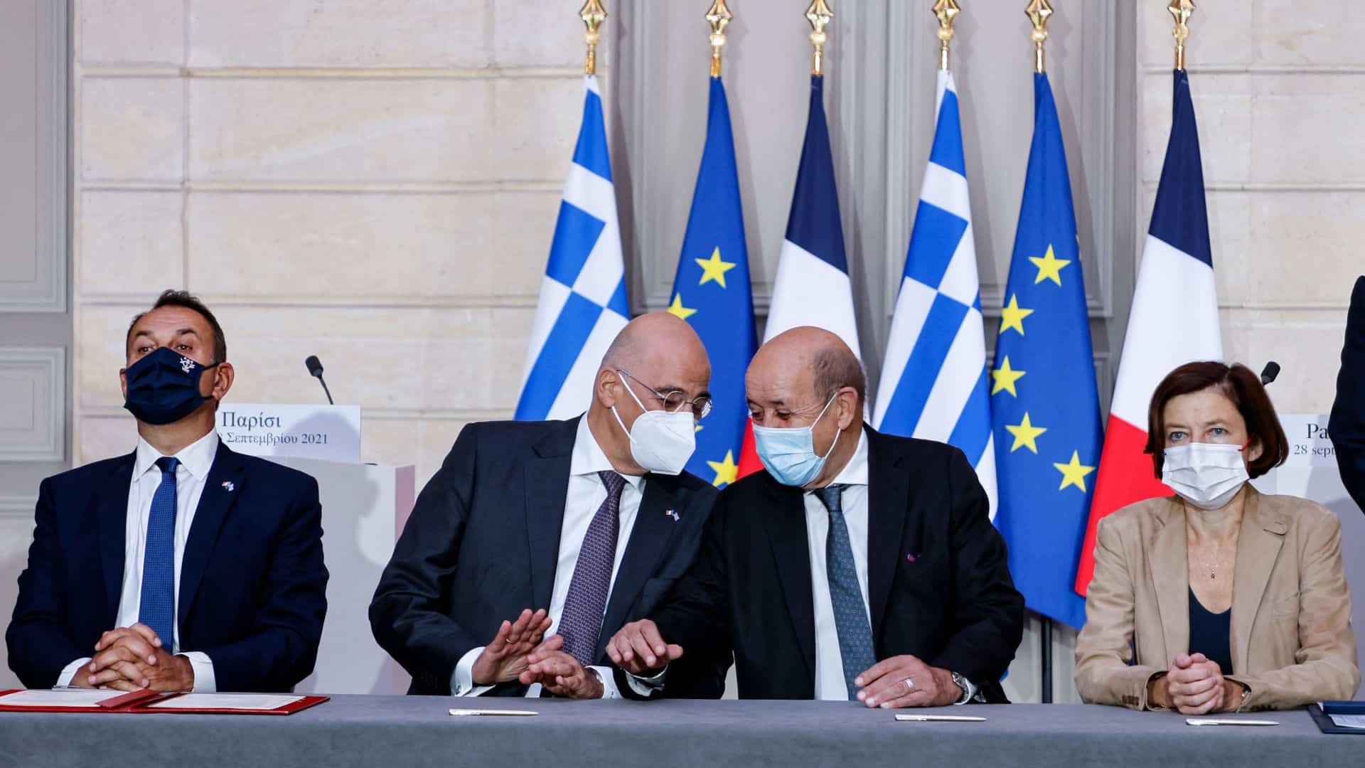 Grèce - France