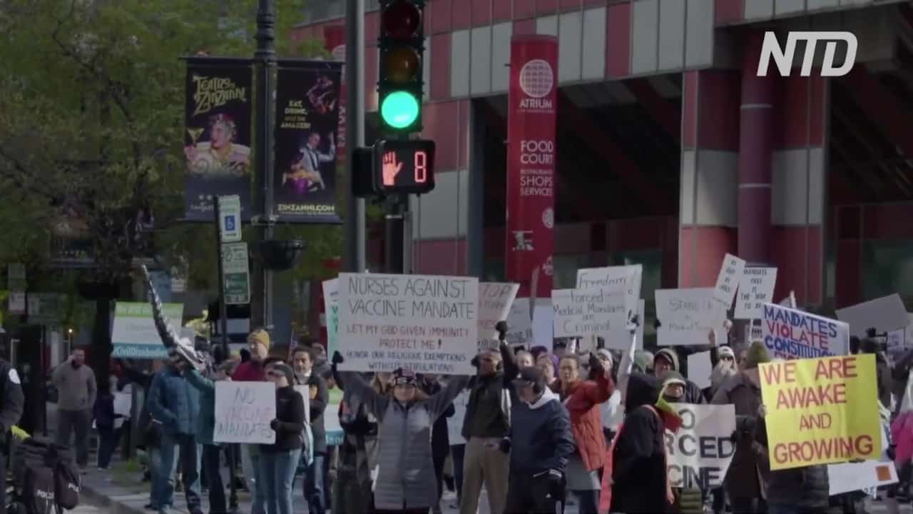 Manifestation à Chicago