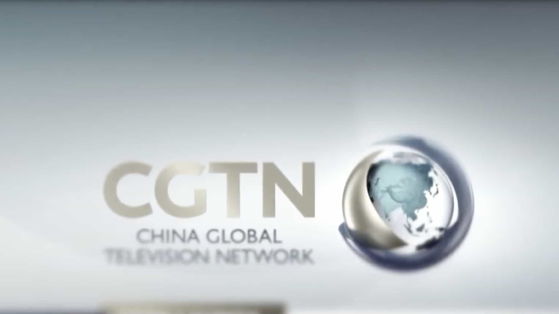 CGTN