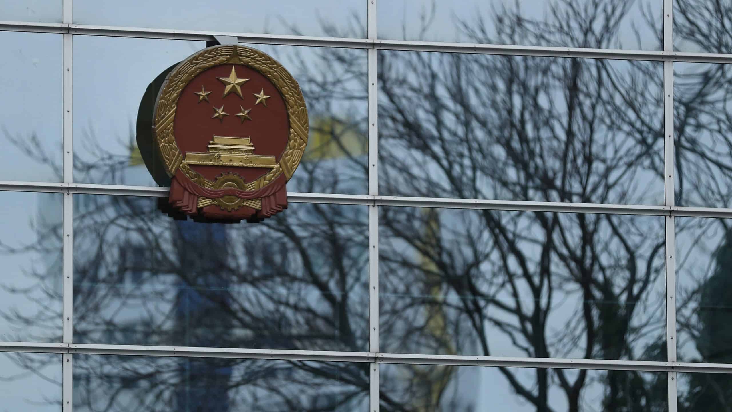 Ambassade de Chine, Berlin - Allemagne