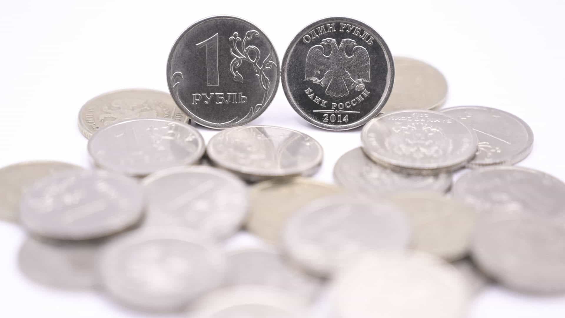 Roubles