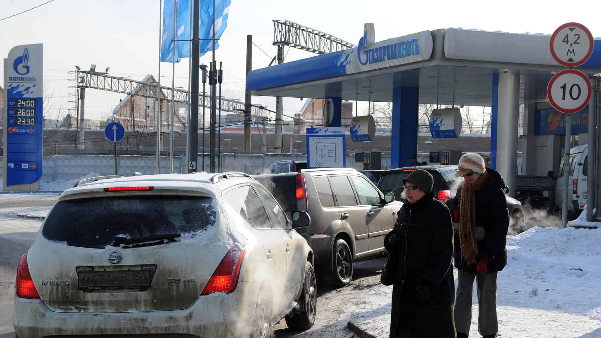 Gazprom Neft
