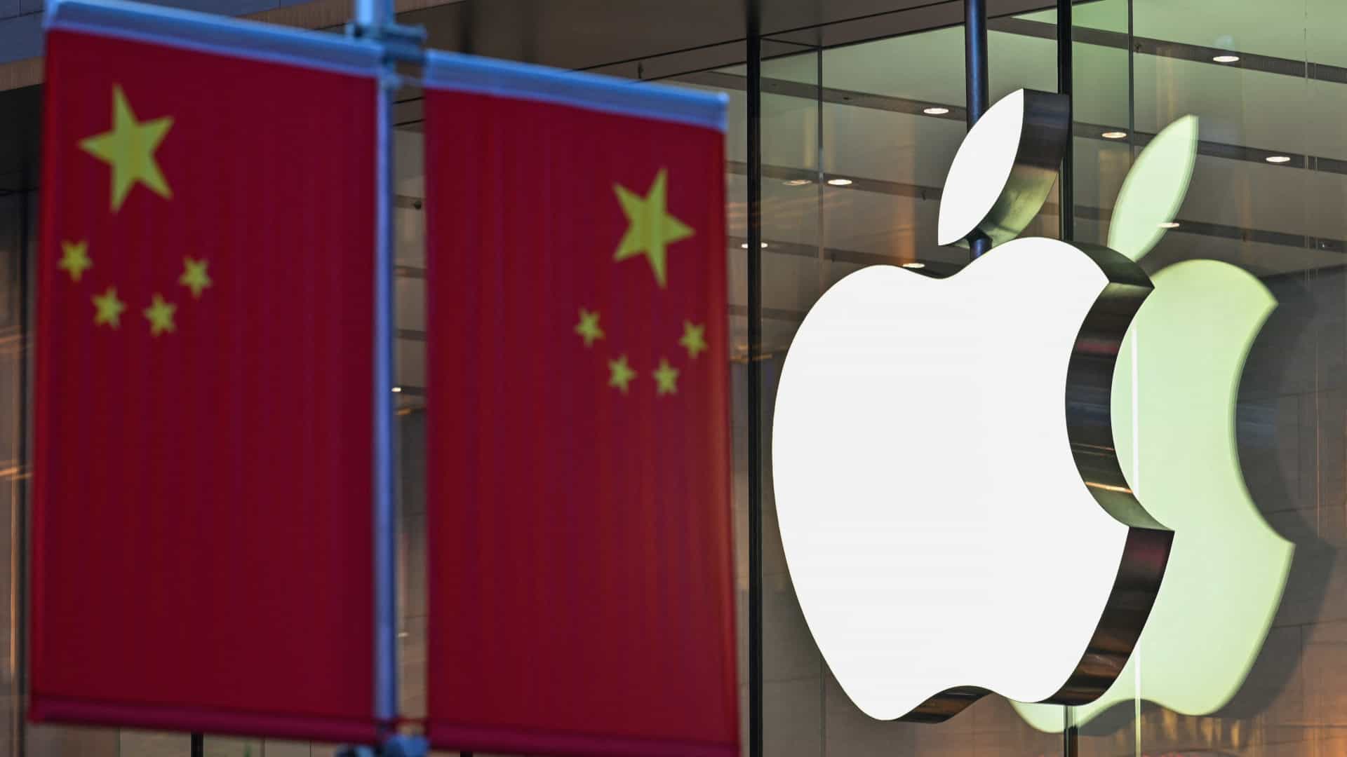 Apple à Shanghai, Chine