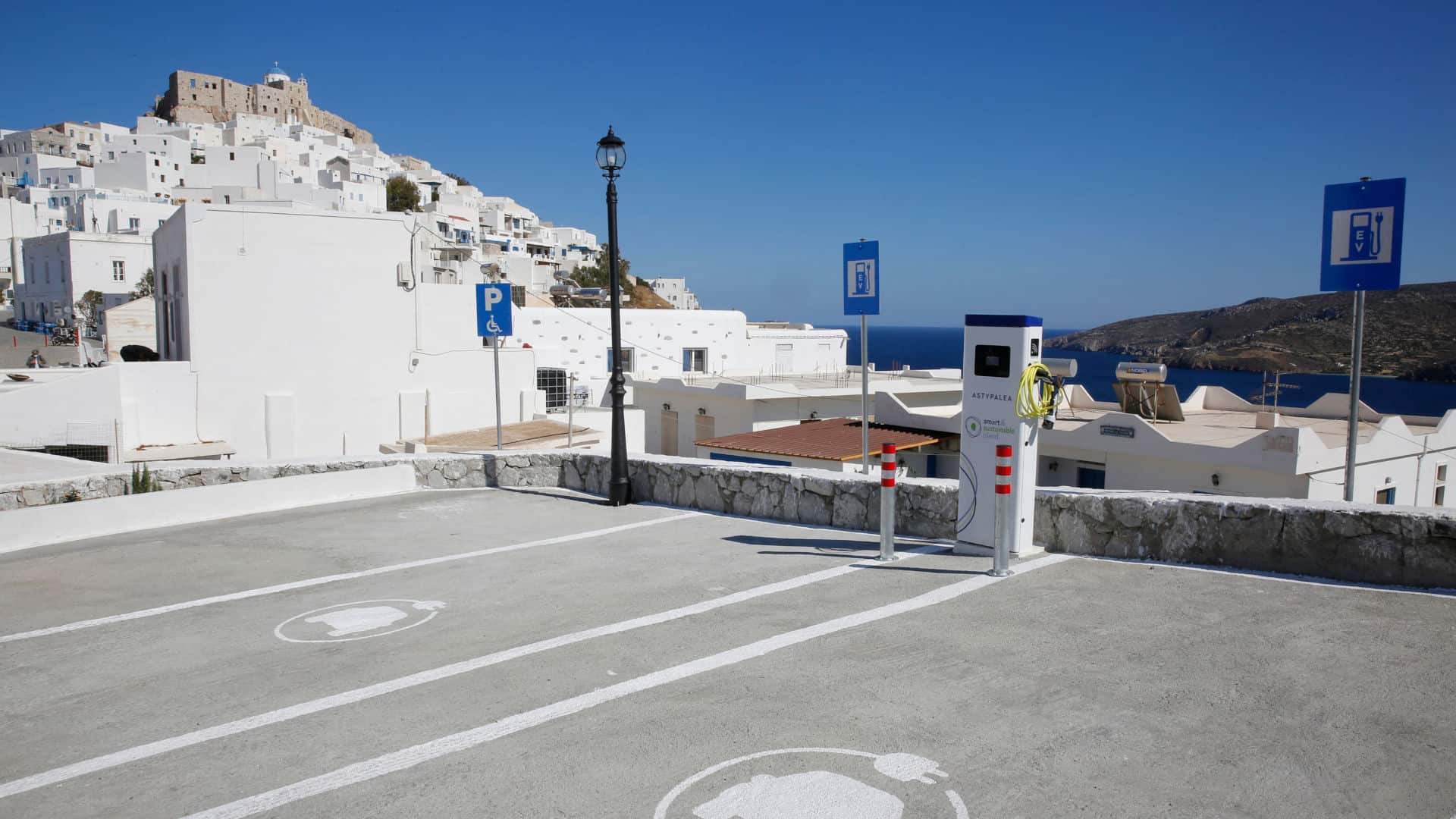 Grèce