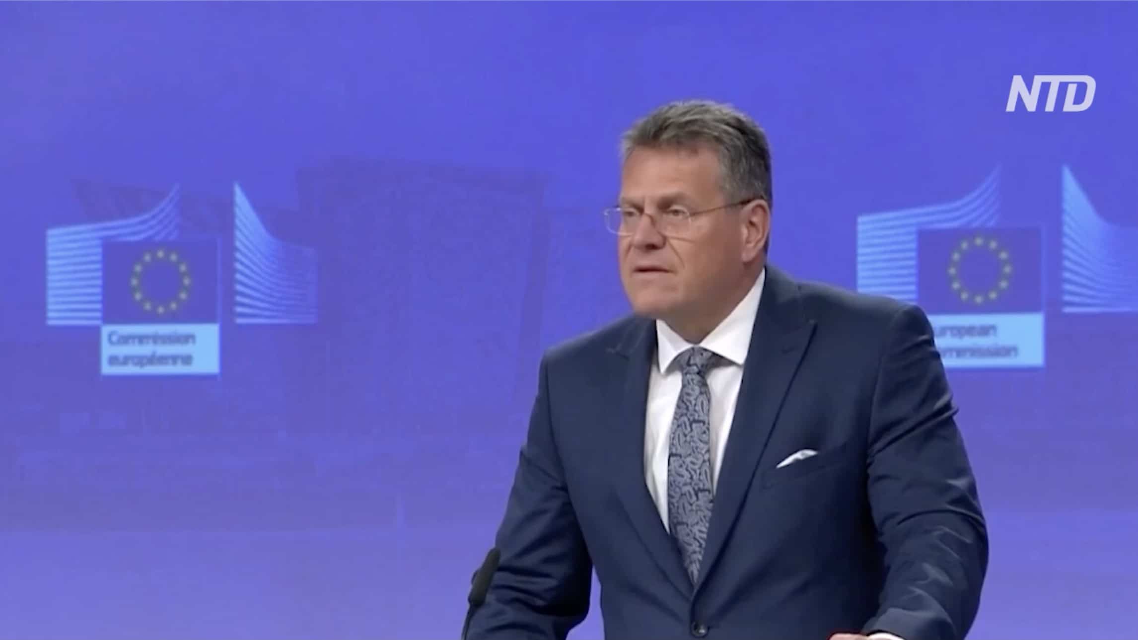 Maros Sefcovic