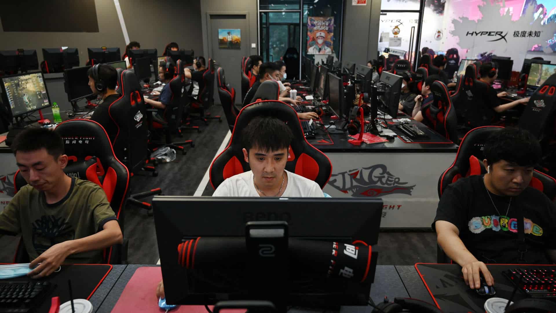 NetEase