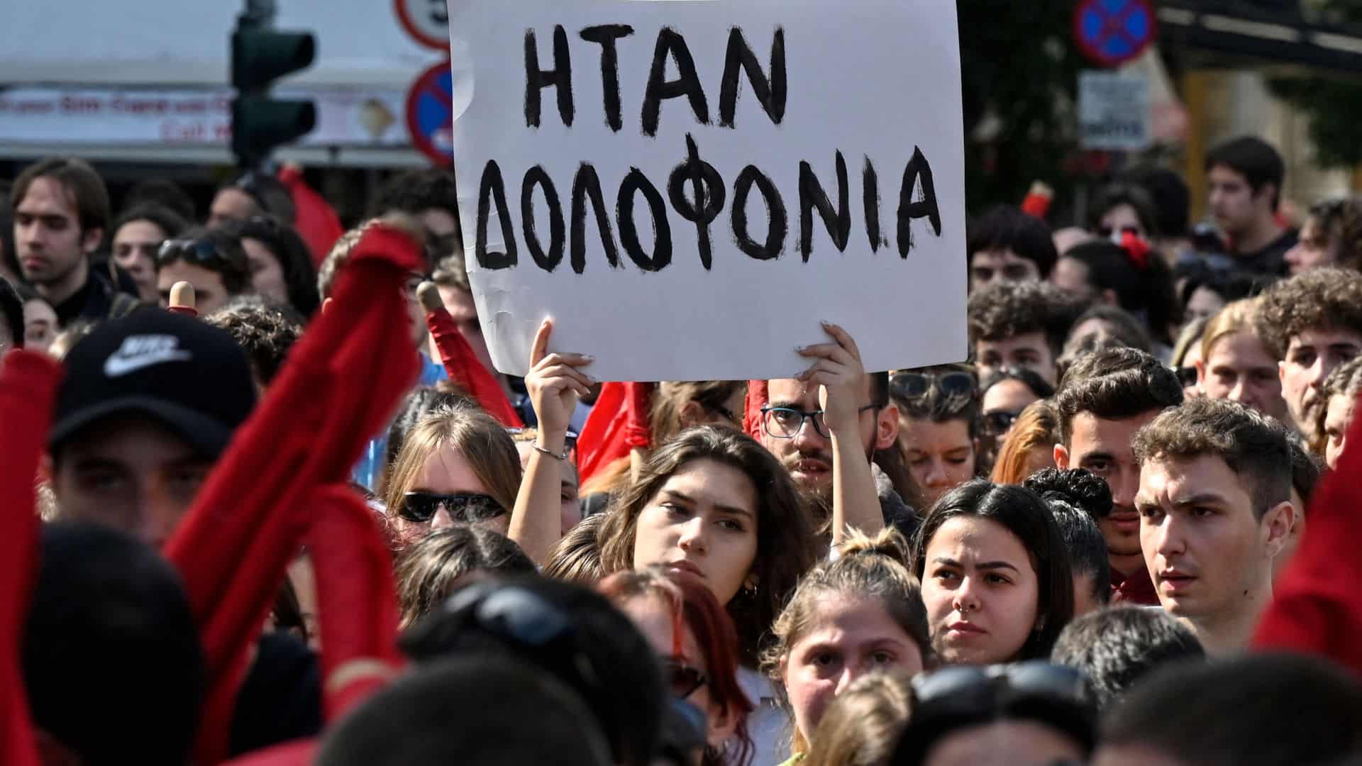 Manifestation en Grèce
