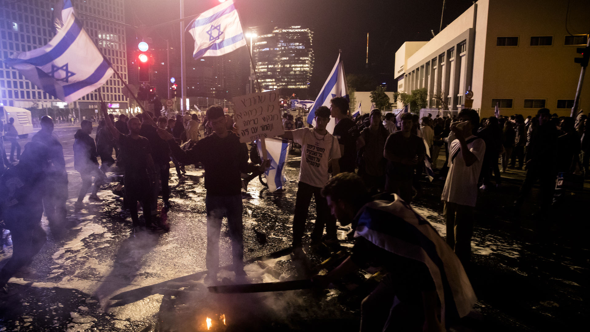 Manifestation en Israël