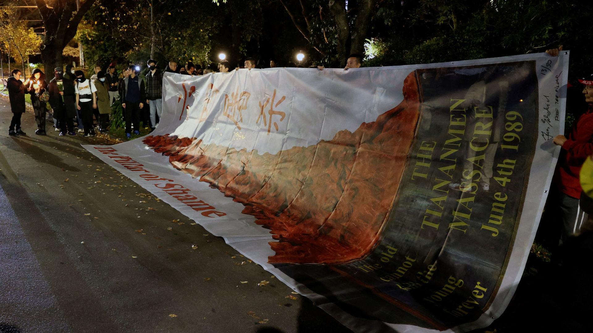 Commémoration Tiananmen à Melbourne, Australie
